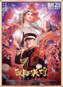 丝瓜视频官方网站