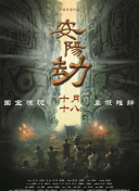 亚洲91视频