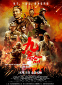 欧美成人性福生活免费看