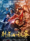 你喜欢的地方