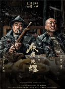国产精品嫩草影视在线观看