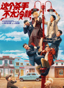 a在线