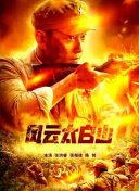 87福利电影