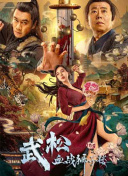 免费高清毛片天天看