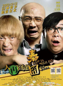 午夜免费福利小电影