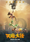 色综合亚洲欧美在线