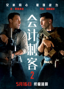 中文字幕亚洲综合久久
