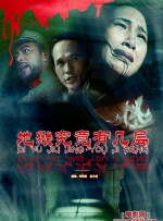亚洲肥熟