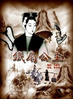欧美 亚洲 动漫 制服 丝袜