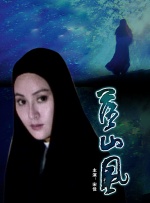 免费永久国产在线视频