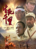 小男生gaygay飞机