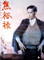 a√视频在线观看