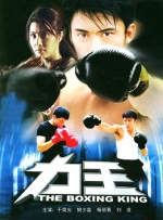 国产超91