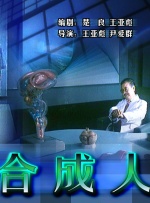 swag国产精品一区二区