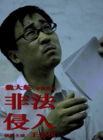 国语对白自拍