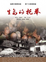 亚洲视频免费一区