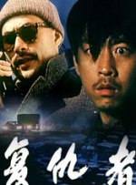 欧美一区二区二区