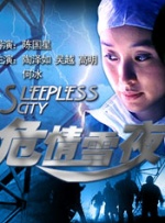 国产福利最新手机在线观看