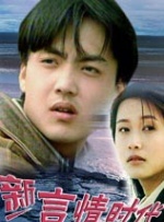 最新中文字幕