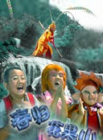 国产成人久久精品区一区二区