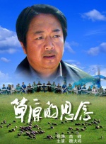 日本高清不卡一区