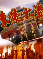 国产高清无专砖码区2021