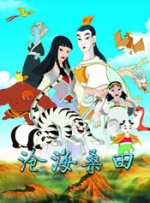 国产视频在线91