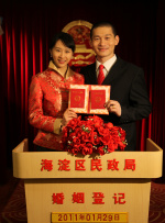 国产精品揄拍一区二区