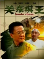 亚洲图片二区