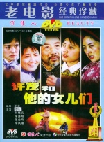日韩精品久久理论片