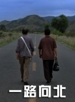 青青三级