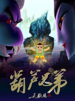 亚洲春色www