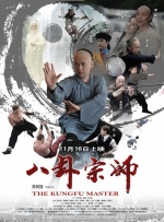 亚洲电影免费