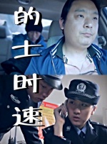 超清av
