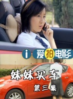 96福利视频