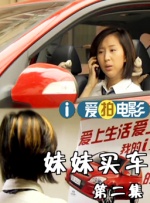 彻夜之歌为什么被禁