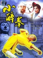 在线免费观看国产视频