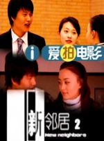 a视频免费