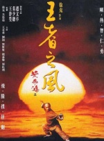 久久香蕉国产线看观看亚洲卡