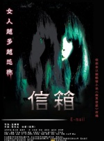 欧美激情aⅴ一区二区三区