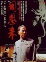日韩色爱