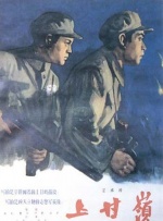 国产系列在线播放