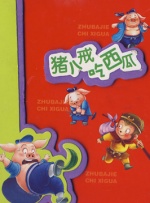 99国产精品久久久久久久成人热