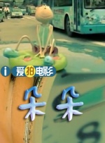 99视频精品全部免费免费观