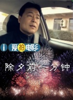 国产高清精品久久久久久久
