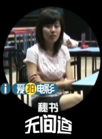 不忍心看不见