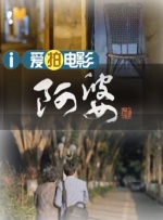 福利在线观看