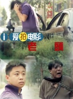 国产精品一级乱色视频