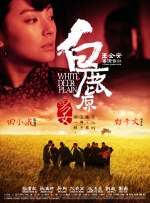 免费高清桌面壁纸