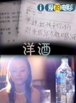 日韩欧美高清在线观看